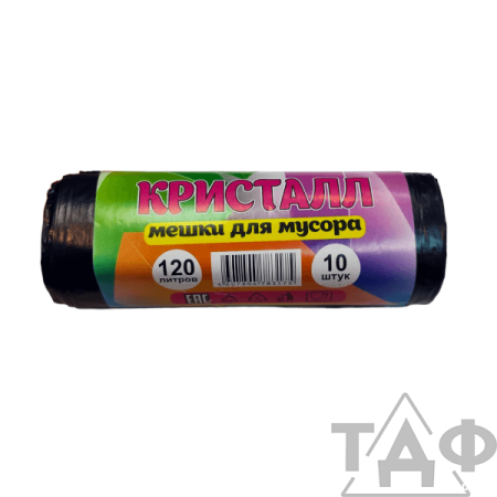 Мешки д/м 120 л 40мк Кристалл ПВД 10 шт. в рул./30