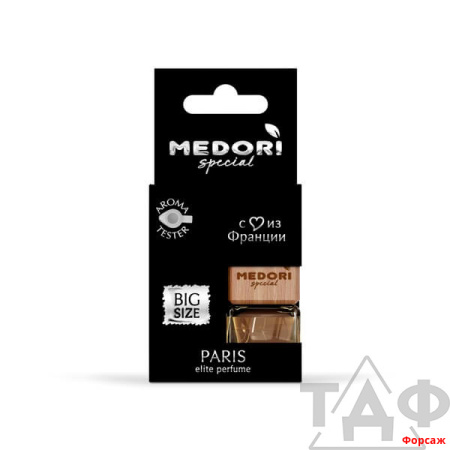Medori бутылочка парфюм Paris