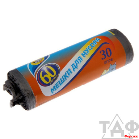 Мешки д/м  Мультипласт 60 л