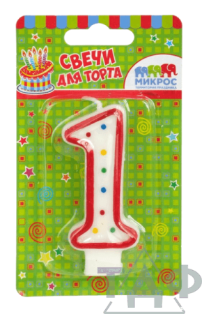 Свеча-цифра красное ассорти "1" 7,5 см