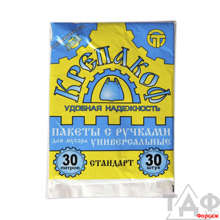Мешки д/мусора с ручками 30л/30шт. (крепакоф) 1*50