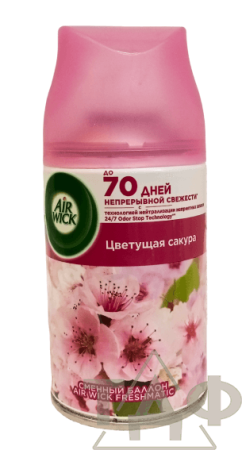 Автоматич.освеж.возд. AIR WICK З/Б Вишня 250мл/6