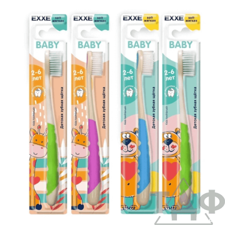 Зубная щетка EXXE kids 2-6 лет 1 шт/мягкая/1