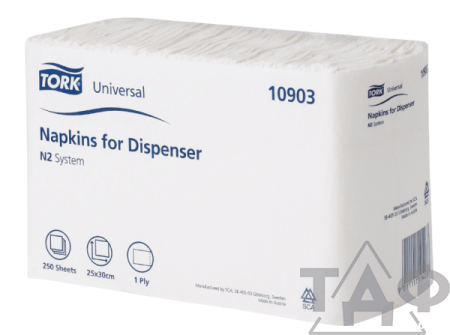 Салфетки для диспенсера 25*30см 250шт36 TORK