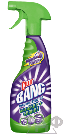 CILLIT BANG! анти жир  с курком 750 мл/12