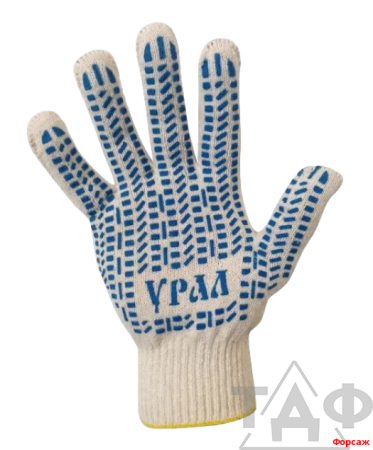 Перчатки х/б  с ПВХ  4-х ниточ. УРАЛ ГОСТ 10/200
