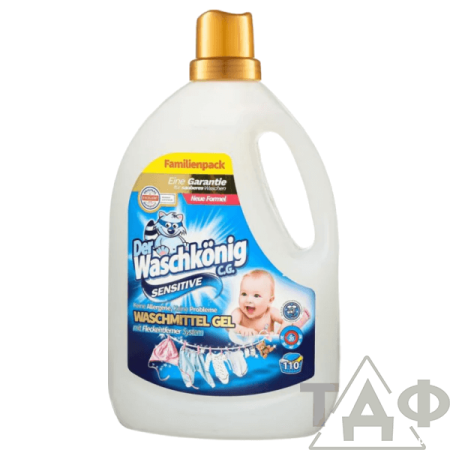 Универсальный гель для стирки детского белья Der Waschkonig C.G. Sensitiv 3,305 л/1