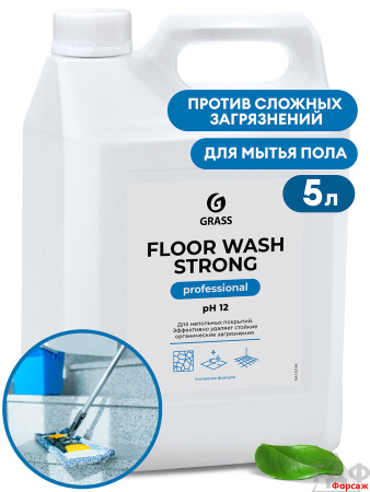 Моющее средство Floor wash strong 5,6 кг/4