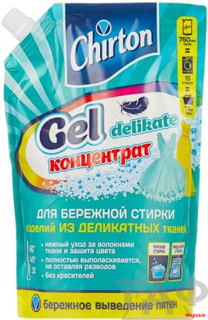 CHIRTON гель для деликатных тканей 750 мл/8