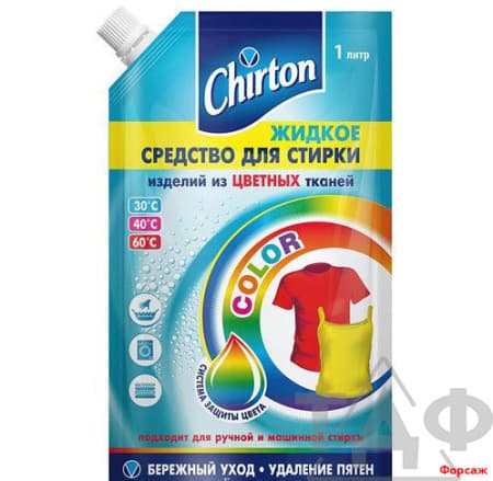 CHIRTON  для цветных тканей дой-пак 1л/6