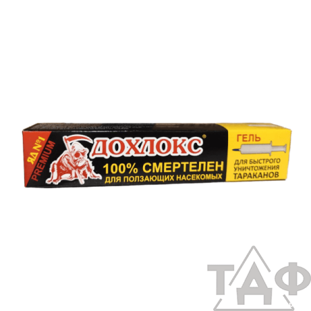 Дохлокс гель-шприц от тараканов 30гр/48