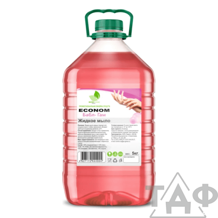 ECO LINE мыло жидкое 5 л Эконом