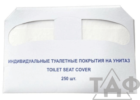 Покрытия на унитаз Maxi 250 шт