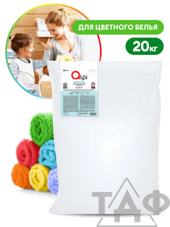 Alpi Sensitive средство для стирки 20кг