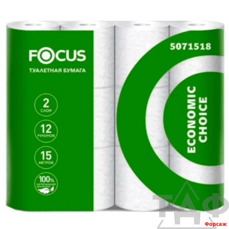 Т/бумага FOCUS 2-х сл., 15м., 12 рул./уп. (8 уп. место)