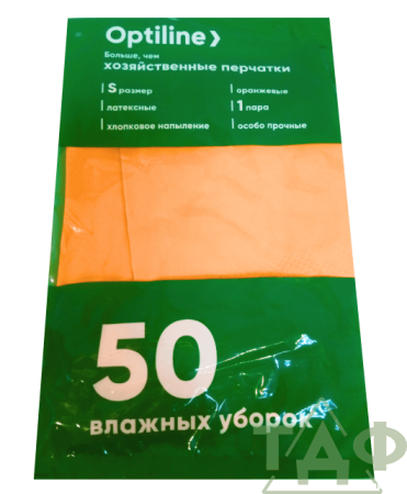Перчатки рез.с х/б напылением S  OPTILINE/240/12