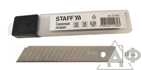 Лезвия для ножей STAFF Basic 18 мм 10 шт