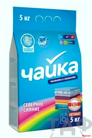 Сонца ЧАЙКА 5кг ср-во д/стирки универс.Северное сияние автомат