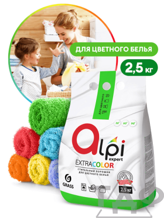Alpi expert стиральный порошок для цветного белья 2,5кг/5