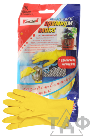 Перчатки резиновые Multi Cаre  S 12/144
