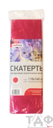 Скатерть одноразовая 110*140см красная