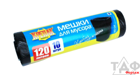 Мешки дм 120л.10шт КРЕПАК