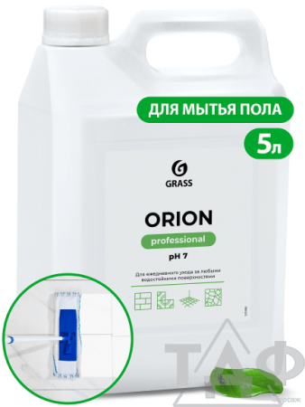 Универсальное низкопенное моющее средство Orion 5 кг/4