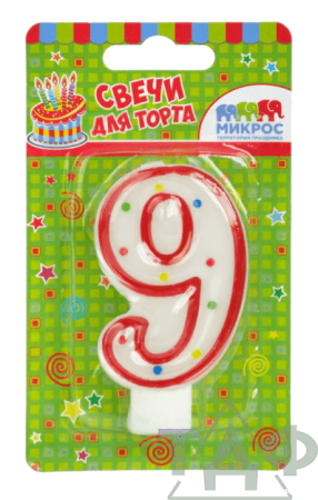 Свеча-цифра красное ассорти "9" 7,5 см/12