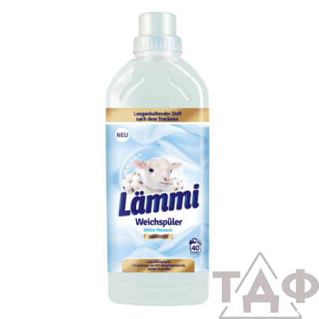 Lammi –Концентрированный кондиционер для белья White Moment 1л/1