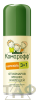 Аэрозоль Комарофф (3в1) от комаров,клещей, мошек 100 мл