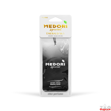 Medori  Картон Emerald Sky 40/бл