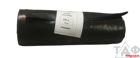 рулоны 120,180,240л