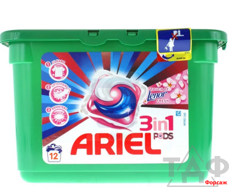 ARIEL Acttive capsules 12шт. д/белого