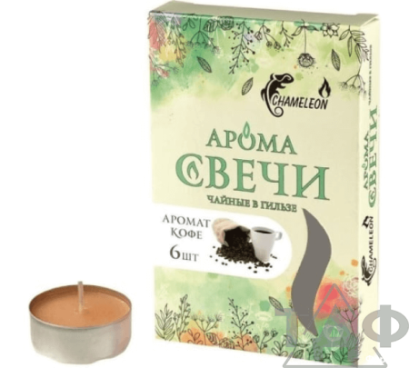 Свечи чайные ароматические 6 шт. Кофе