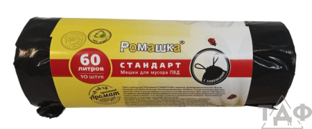 Мешки д/м 60 л ПВД  с завязками 10 шт