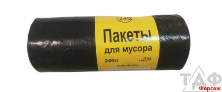 Мешки д/м 240л 50мкм ПВД 10шт в рул/10