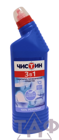 Чистин 3в1 с хлором 750 мл