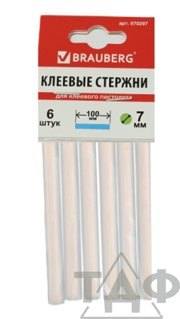 Клеевые стержни BRAUBERG 7 х 100 мм