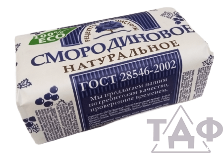 Мыло туалетное смородиновое 180 г