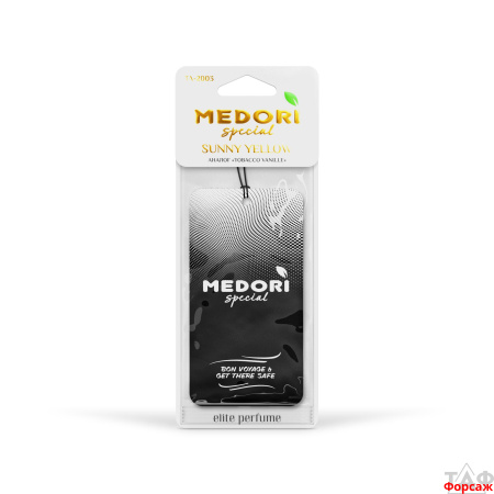 Medori  Картон Sunny yellow 40/бл